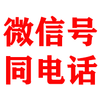南川金典要债公司